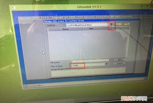 怎么安装123系统 克隆系统怎么安装