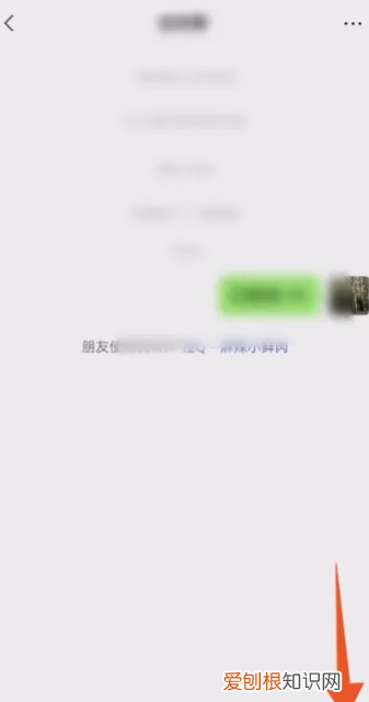 微信语音通话怎么录音,微信怎么给语音通话录音