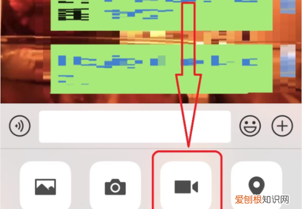 微信语音通话怎么录音,微信怎么给语音通话录音
