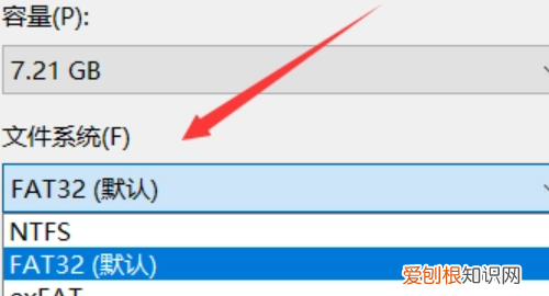 优盘怎么格式化，怎么把U盘数据格式化