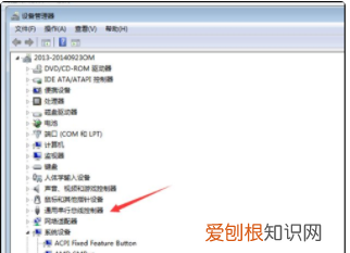 优盘怎么格式化,怎么把U盘数据格式化