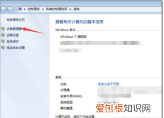 优盘怎么格式化,怎么把U盘数据格式化