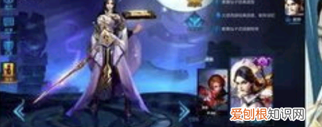 虎牙如何直播游戏，虎牙怎么直播手游游戏