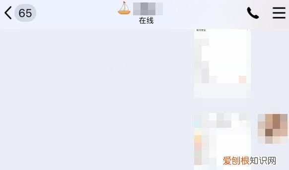 QQ群发消息怎么做，qq怎么群发消息给多人
