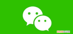 微信如何群发消息，微信消息是怎么群发好友的