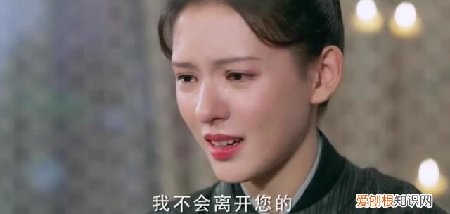 《与君歌》第31集·中:齐焱:我嫉妒,为什么不是我?不能是我?