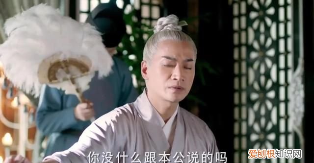 《与君歌》第31集·中：齐焱：我嫉妒，为什么不是我？不能是我？