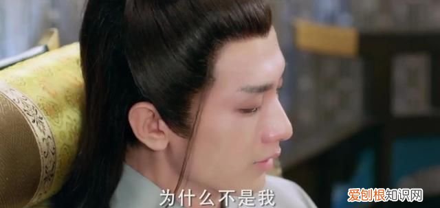 《与君歌》第31集·中:齐焱:我嫉妒,为什么不是我?不能是我?