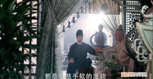 《与君歌》第31集·中:齐焱:我嫉妒,为什么不是我?不能是我?