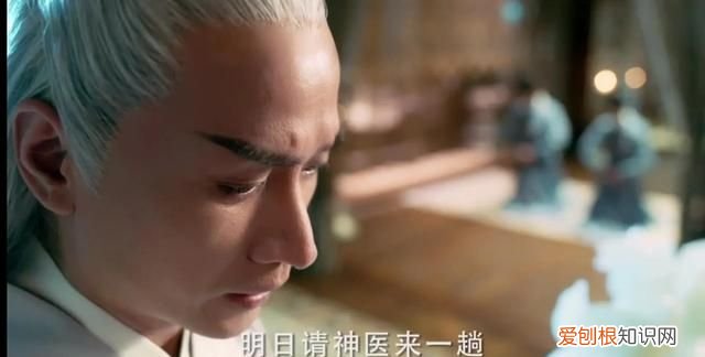 《与君歌》第31集·中:齐焱:我嫉妒,为什么不是我?不能是我?