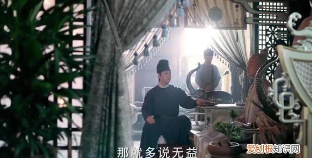 《与君歌》第31集·中：齐焱：我嫉妒，为什么不是我？不能是我？