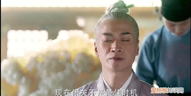 《与君歌》第31集·中：齐焱：我嫉妒，为什么不是我？不能是我？