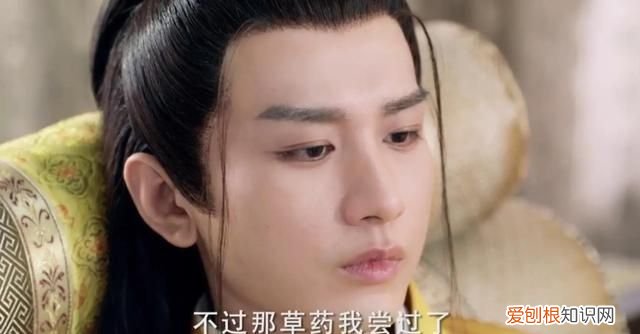 《与君歌》第31集·中:齐焱:我嫉妒,为什么不是我?不能是我?