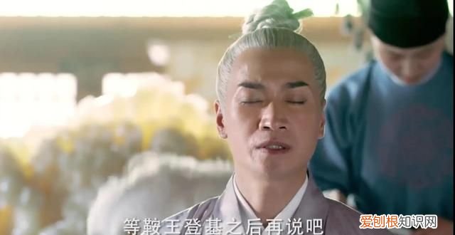 《与君歌》第31集·中：齐焱：我嫉妒，为什么不是我？不能是我？