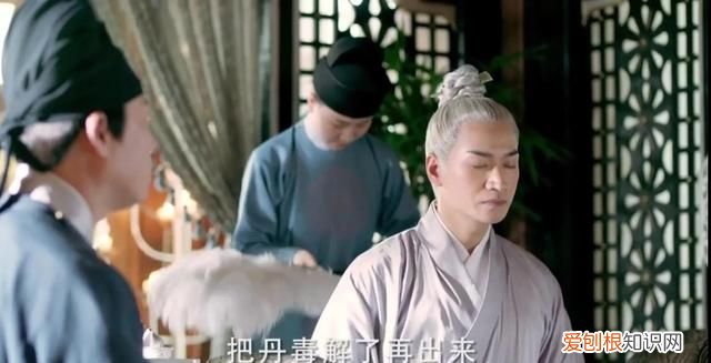 《与君歌》第31集·中：齐焱：我嫉妒，为什么不是我？不能是我？