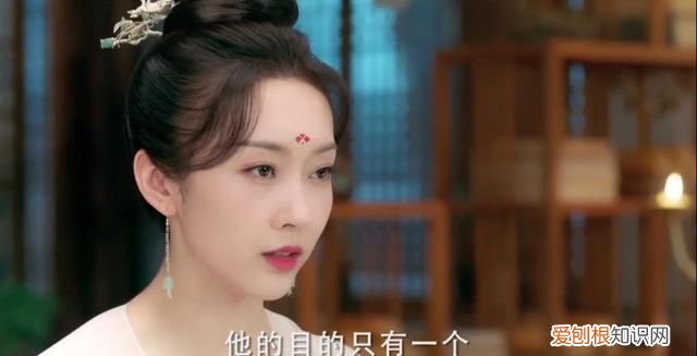 《与君歌》第31集·中:齐焱:我嫉妒,为什么不是我?不能是我?