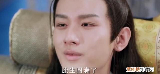 《与君歌》第31集·中:齐焱:我嫉妒,为什么不是我?不能是我?