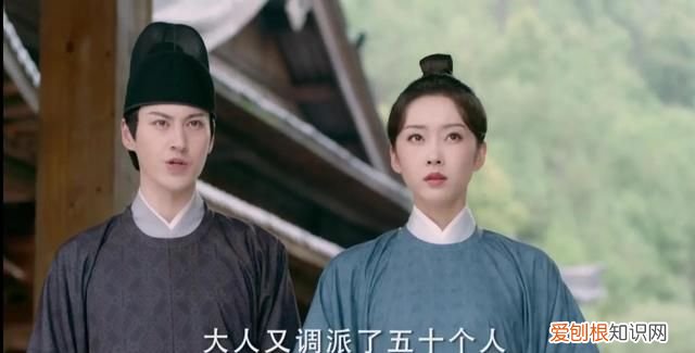 《与君歌》第31集·中:齐焱:我嫉妒,为什么不是我?不能是我?