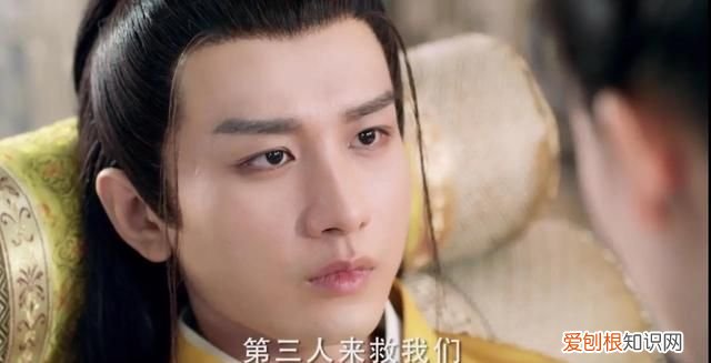 《与君歌》第31集·中:齐焱:我嫉妒,为什么不是我?不能是我?