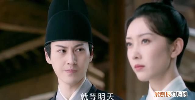 《与君歌》第31集·中:齐焱:我嫉妒,为什么不是我?不能是我?