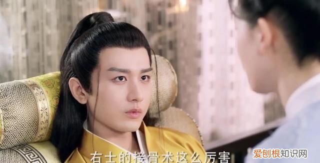 《与君歌》第31集·中：齐焱：我嫉妒，为什么不是我？不能是我？