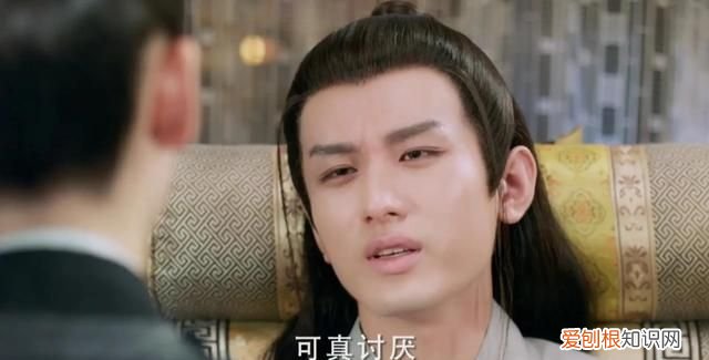 《与君歌》第31集·中：齐焱：我嫉妒，为什么不是我？不能是我？