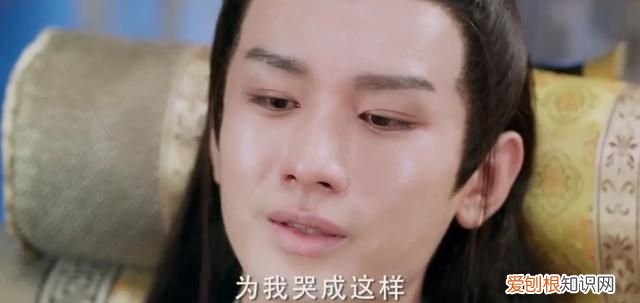 《与君歌》第31集·中：齐焱：我嫉妒，为什么不是我？不能是我？