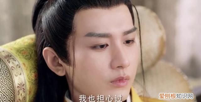 《与君歌》第31集·中:齐焱:我嫉妒,为什么不是我?不能是我?