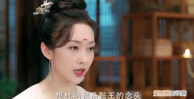 《与君歌》第31集·中:齐焱:我嫉妒,为什么不是我?不能是我?