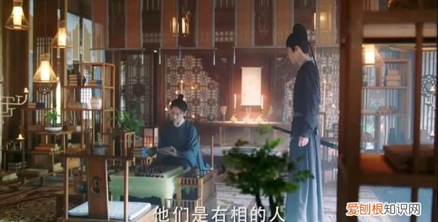 《与君歌》第31集·中：齐焱：我嫉妒，为什么不是我？不能是我？