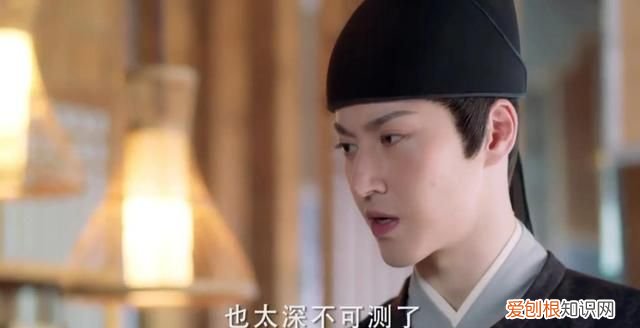 《与君歌》第31集·中：齐焱：我嫉妒，为什么不是我？不能是我？
