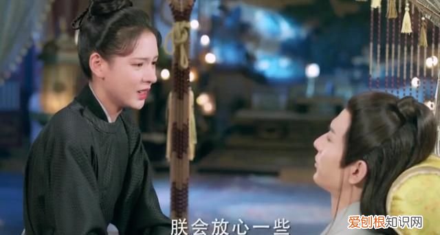 《与君歌》第31集·中：齐焱：我嫉妒，为什么不是我？不能是我？