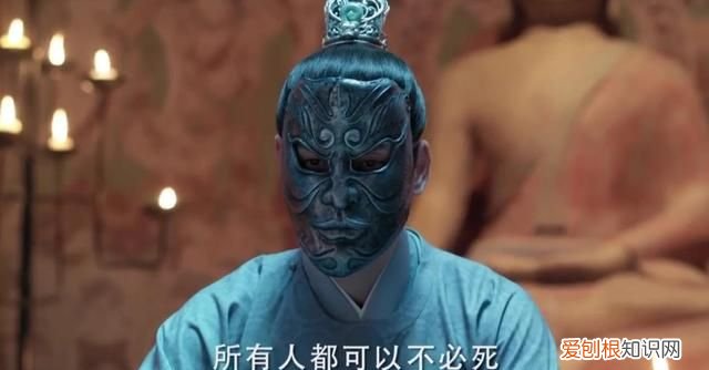 《与君歌》第31集·中:齐焱:我嫉妒,为什么不是我?不能是我?