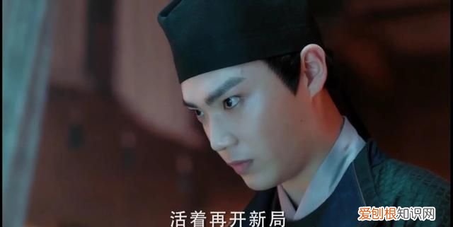 《与君歌》第31集·中:齐焱:我嫉妒,为什么不是我?不能是我?