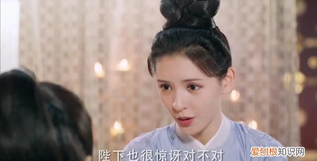 《与君歌》第31集·中：齐焱：我嫉妒，为什么不是我？不能是我？