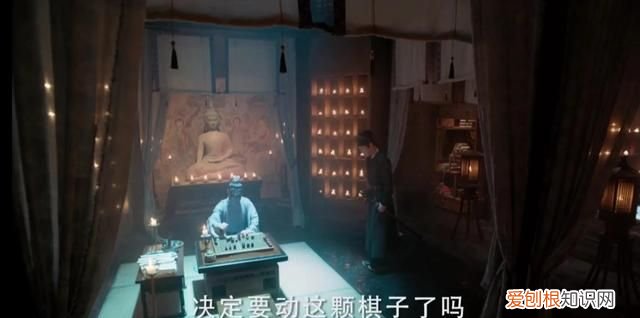 《与君歌》第31集·中:齐焱:我嫉妒,为什么不是我?不能是我?