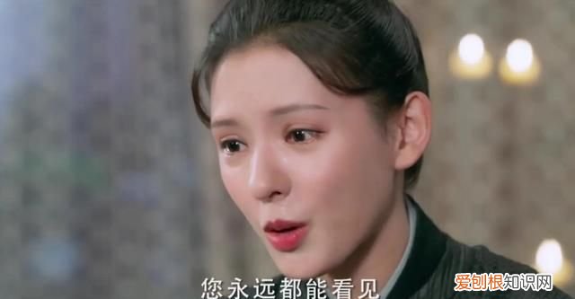 《与君歌》第31集·中：齐焱：我嫉妒，为什么不是我？不能是我？