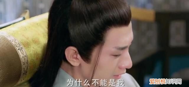 《与君歌》第31集·中:齐焱:我嫉妒,为什么不是我?不能是我?
