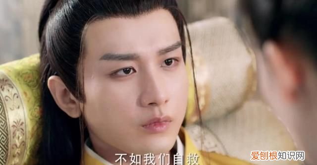 《与君歌》第31集·中:齐焱:我嫉妒,为什么不是我?不能是我?