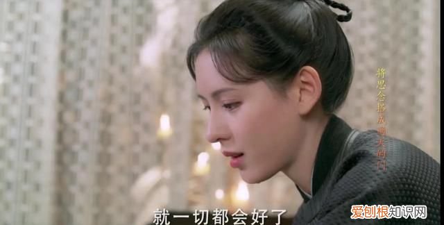 《与君歌》第31集·中:齐焱:我嫉妒,为什么不是我?不能是我?