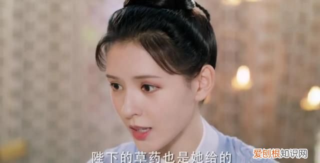 《与君歌》第31集·中：齐焱：我嫉妒，为什么不是我？不能是我？
