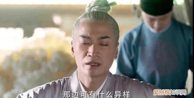 《与君歌》第31集·中:齐焱:我嫉妒,为什么不是我?不能是我?