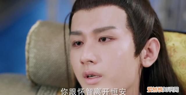 《与君歌》第31集·中：齐焱：我嫉妒，为什么不是我？不能是我？