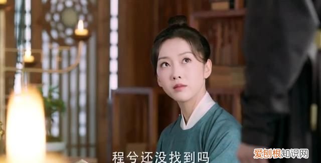 《与君歌》第31集·中：齐焱：我嫉妒，为什么不是我？不能是我？