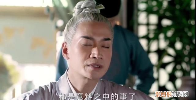 《与君歌》第31集·中:齐焱:我嫉妒,为什么不是我?不能是我?