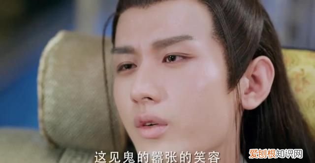 《与君歌》第31集·中：齐焱：我嫉妒，为什么不是我？不能是我？