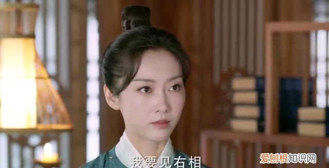 《与君歌》第31集·中：齐焱：我嫉妒，为什么不是我？不能是我？