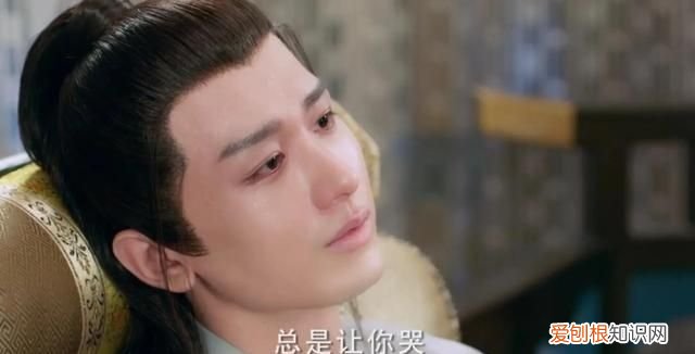 《与君歌》第31集·中：齐焱：我嫉妒，为什么不是我？不能是我？