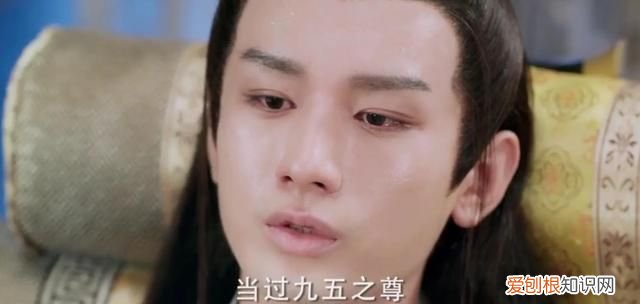 《与君歌》第31集·中：齐焱：我嫉妒，为什么不是我？不能是我？