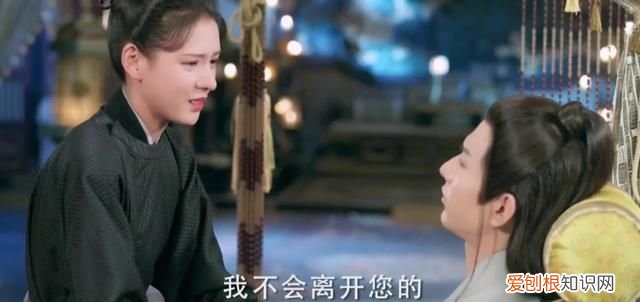 《与君歌》第31集·中：齐焱：我嫉妒，为什么不是我？不能是我？